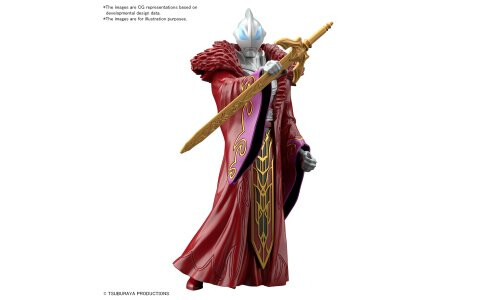 Bandai ULTRAMAN the Armour of Legends Ultraman Geed Sun Quan Armour 5064236