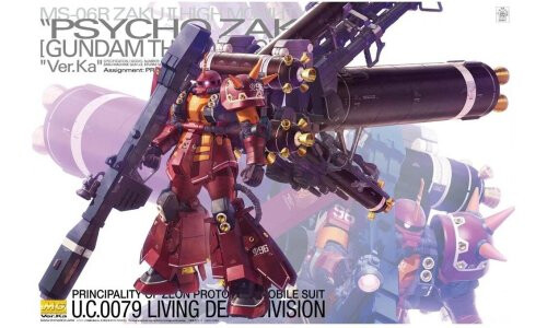 Bandai MG 1/100 ZAKU HIGH MOBILITY TYPE PSYCHO ZAKU VER.KA [GUNDAM THUNDERBOLT] 5063050