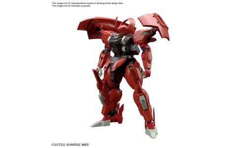 Bandai HG 1/144 Darilbalde 5063355