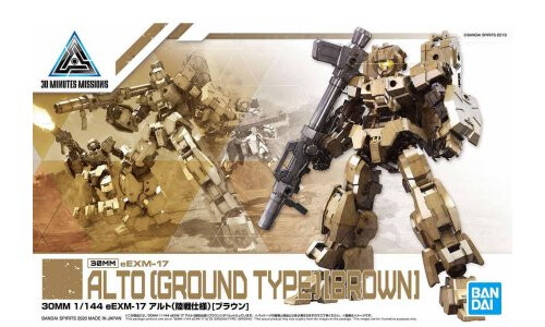 Bandai 30MM 1/144 eEXM-17 ALTO GROUND TYPE BROWN 5058922