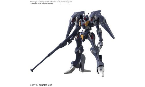 Bandai HG 1/144 GUNDAM PHARACT 5063354