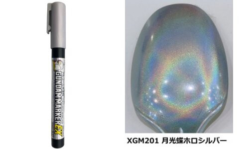 Mr Hobby Gundam Marker EX Moonlight Butterfly Holo Silver GNXGM201