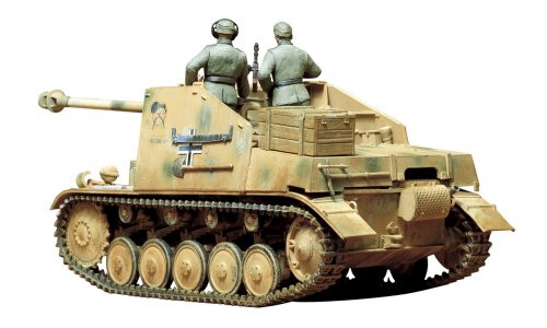 Tamiya German SDKFZ 131 MARDERII SP T35060