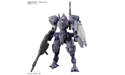 Bandai 1/144 HG Heindree Sturm 5065112