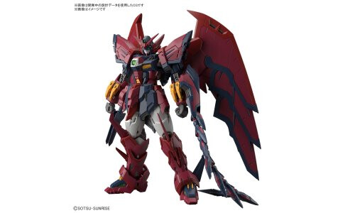 Bandai 1/144 RG Gundam Epyon 5065442