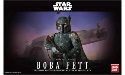 Bandai Star Wars Boba Fett 5064107