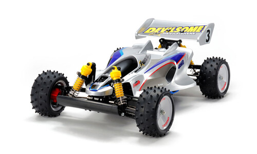 Tamiya RC Manta Ray (2018) 47367 Front