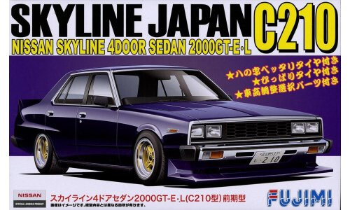 Fujimi Nissan Skyline 4Door Sedan 2000 GT-E-L (C210 Early) 03864