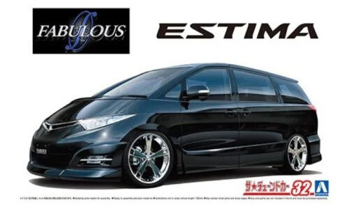 Aoshima Fabulous Various GSR50 Estima 06 Toyota A006216