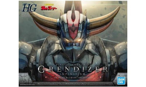 Bandai HG GRENDIZER INFINITISM G50576071