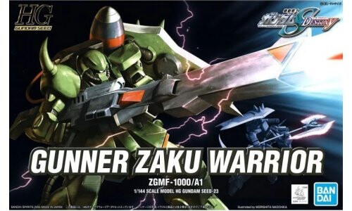 Bandai HG Gunner Zaku Warrior G5057919