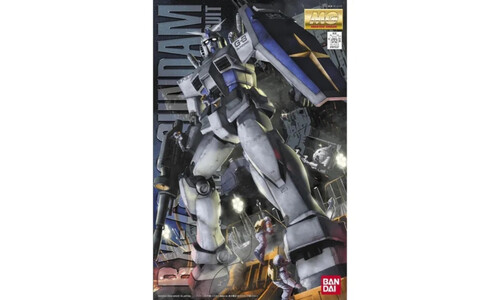 Bandai 1/100 RX-78-3 G3 GUNDAM VER.2.0 5063525 Box-Art