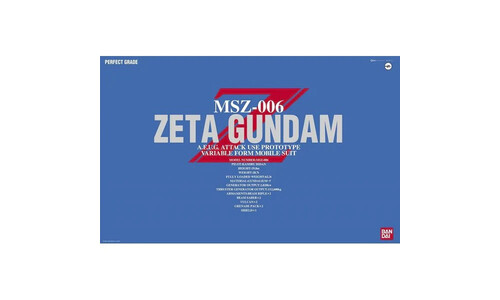 Bandai PG 1/60 ZETA GUNDAM 5064233 Box-Art