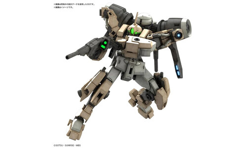 Bandai 1/144 HG Demi Barding 5065313 Front