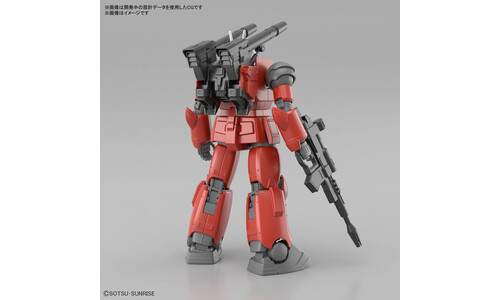 Bandai 1/144 HG GUNCANNON (CUCURUZ DOANS ISLAND VER.) 5065315 Back