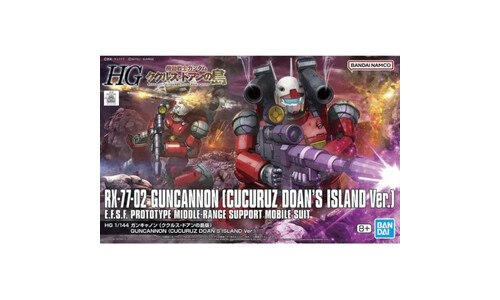 Bandai 1/144 HG GUNCANNON (CUCURUZ DOANS ISLAND VER.) 5065315 Box-Art