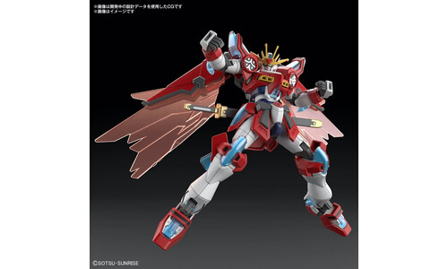 Bandai HG 1/144 Shin Burning Gundam 5065712 Front