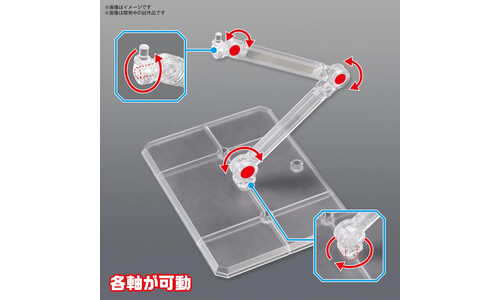 Bandai Action Base 7 (clear Color) Bandai Action Base 7 (clear Color) 5066287