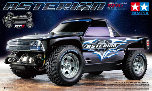 Tamiya Asterion XV-01T box 58552