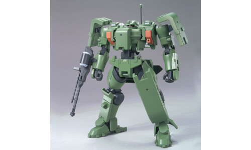 Bandai HG Tieren Land Type G0152157