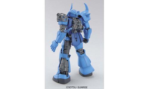 Gundam 1/100 MG Gouf Ver 2.0 Bandai