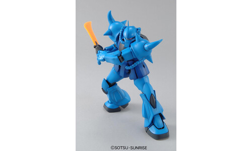 Bandai Gundam 1/100 MG Gouf Ver 2.0