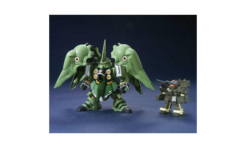 Bandai Kshatriya G0170963