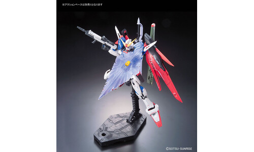 Gundam RG Destiny Gundam 1/144