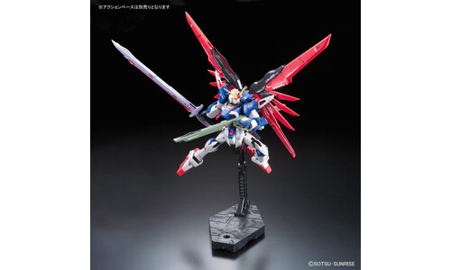 1/144 RG Gundam  Destiny Gundam