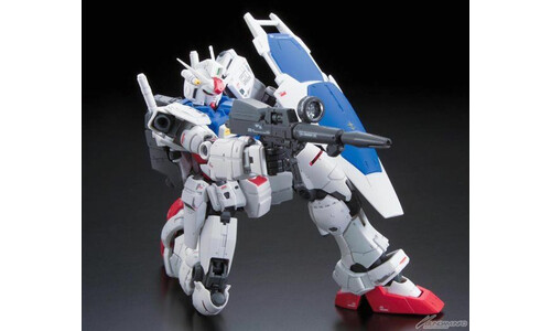 Bandai RX-78 GP01 Zephyranthes G0182654