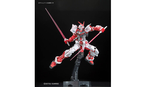 1/144 RG MBF-P02 Gundam Astray Red Frame G0200634