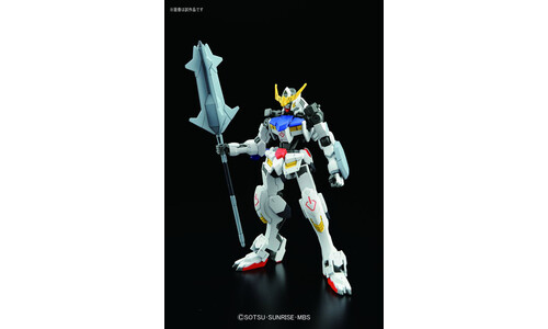 Bandai 1/144 Gundam Barbatos G0201873