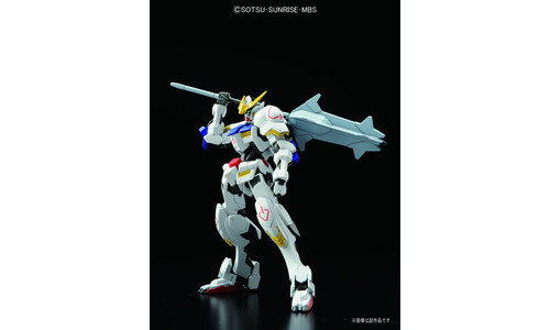 Bandai HG Gundam Barbatos G0201873