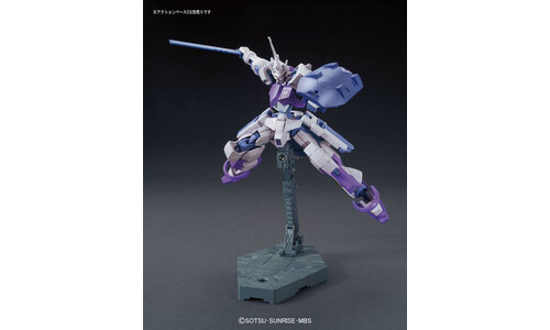 Bandai 1/144 Kimaris Trooper G0203223