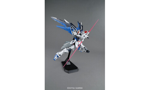 Gundam MG Freedom Gundam Ver 2.0