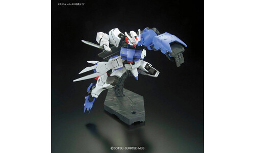 Bandai Gundam Astaroth G0207591