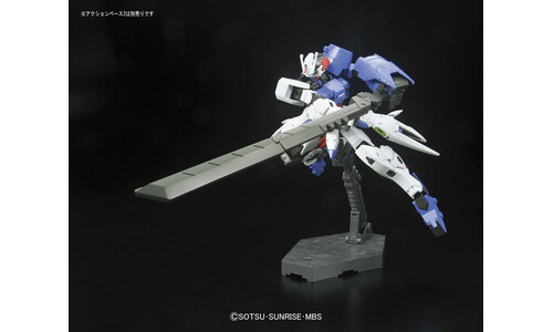 1/144 Gundam Astaroth G0207591