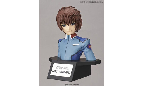 Figure-ise Bust Kira Yamato G0207595