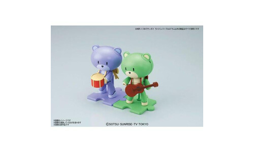 Bandai 1/144 Petit'gguy RumPumPumPurple G0211236