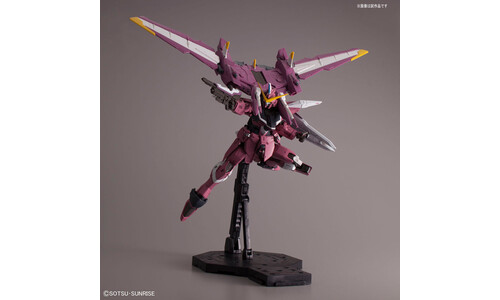 Justice Gundam G0216382