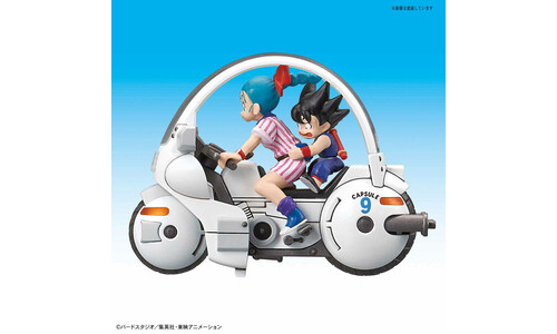 Mecha Coll. DB Vol 1Bulma Capsule No9 G02163921