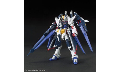 HGBF Amazing Strike Freedom Gundam