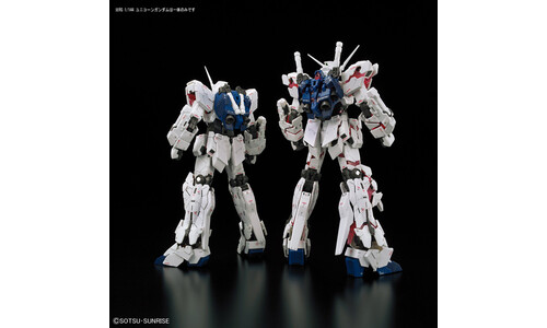 Bandai Gundam Unicorn Gundam