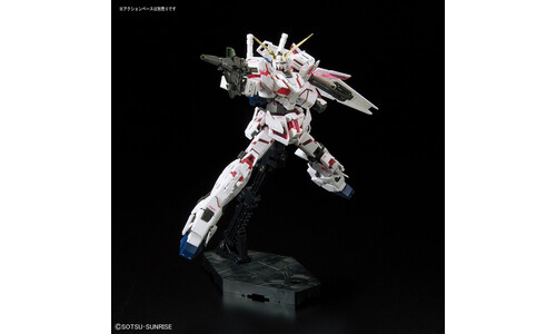 Bandai Gundam 1/144 Unicorn Gundam