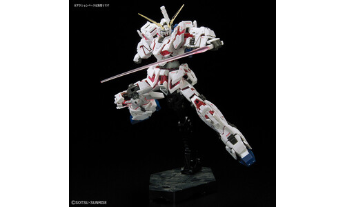 Bandai Gundam Unicorn RG