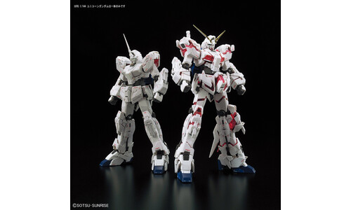 Bandai Gundam Unicorn Gundam 1/144 RG