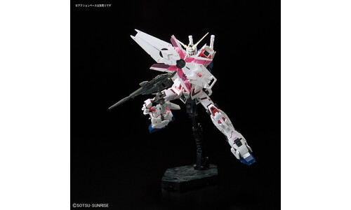 Bandai Gundam Unicorn Gundam 1/144