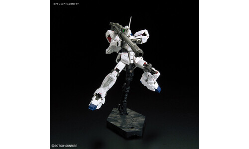 Bandai Gundam 1/144 RG Unicorn