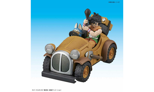 Bandai Mecha Coll. DB Vol 5 Yamcha Mighty Mouse