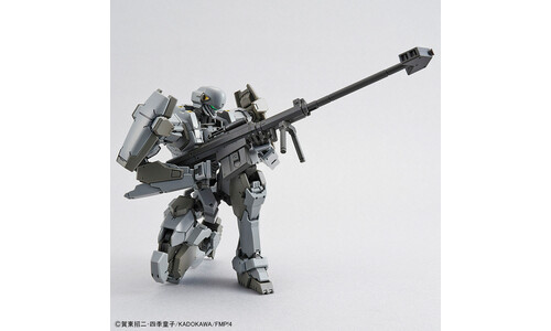 Bandai Gernsback Ver.IV G02222611